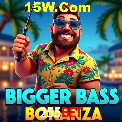 Desvendando o Mundo dos Jogos Virtuais na 255Bet