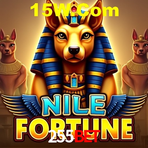 Descubra o Programa VIP da 255Bet: Vantagens Exclusivas para Jogadores